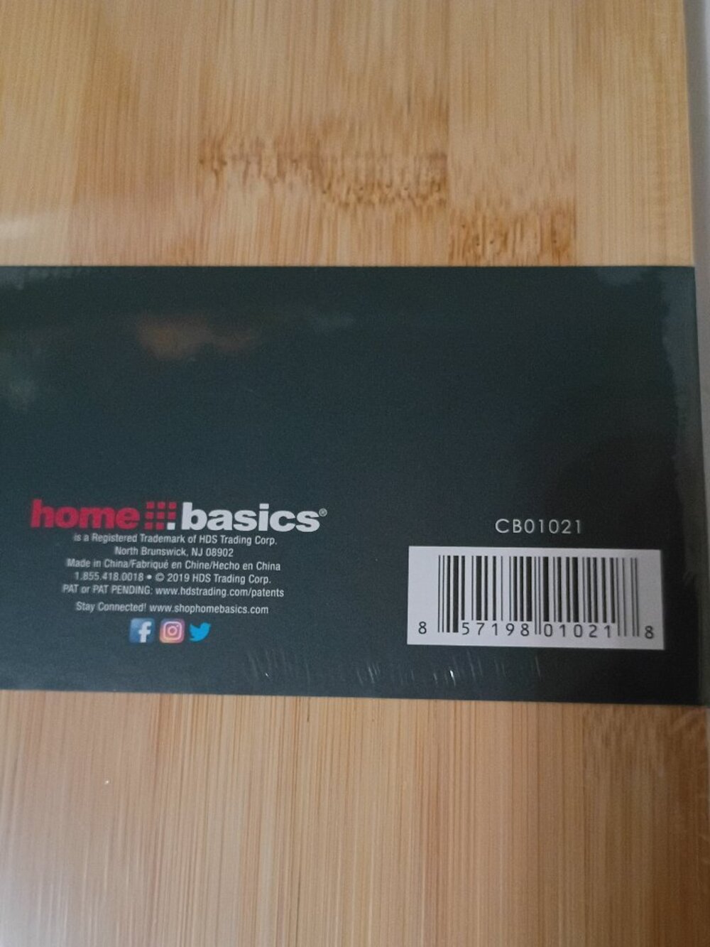 Home Basics Bamboo cutting board 11.5" x 13.5" NEW - Picture 6 of 6